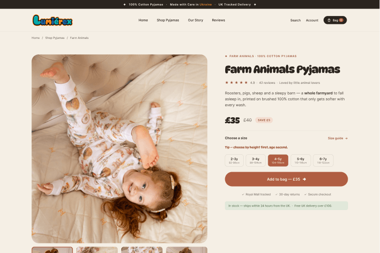 Product page after