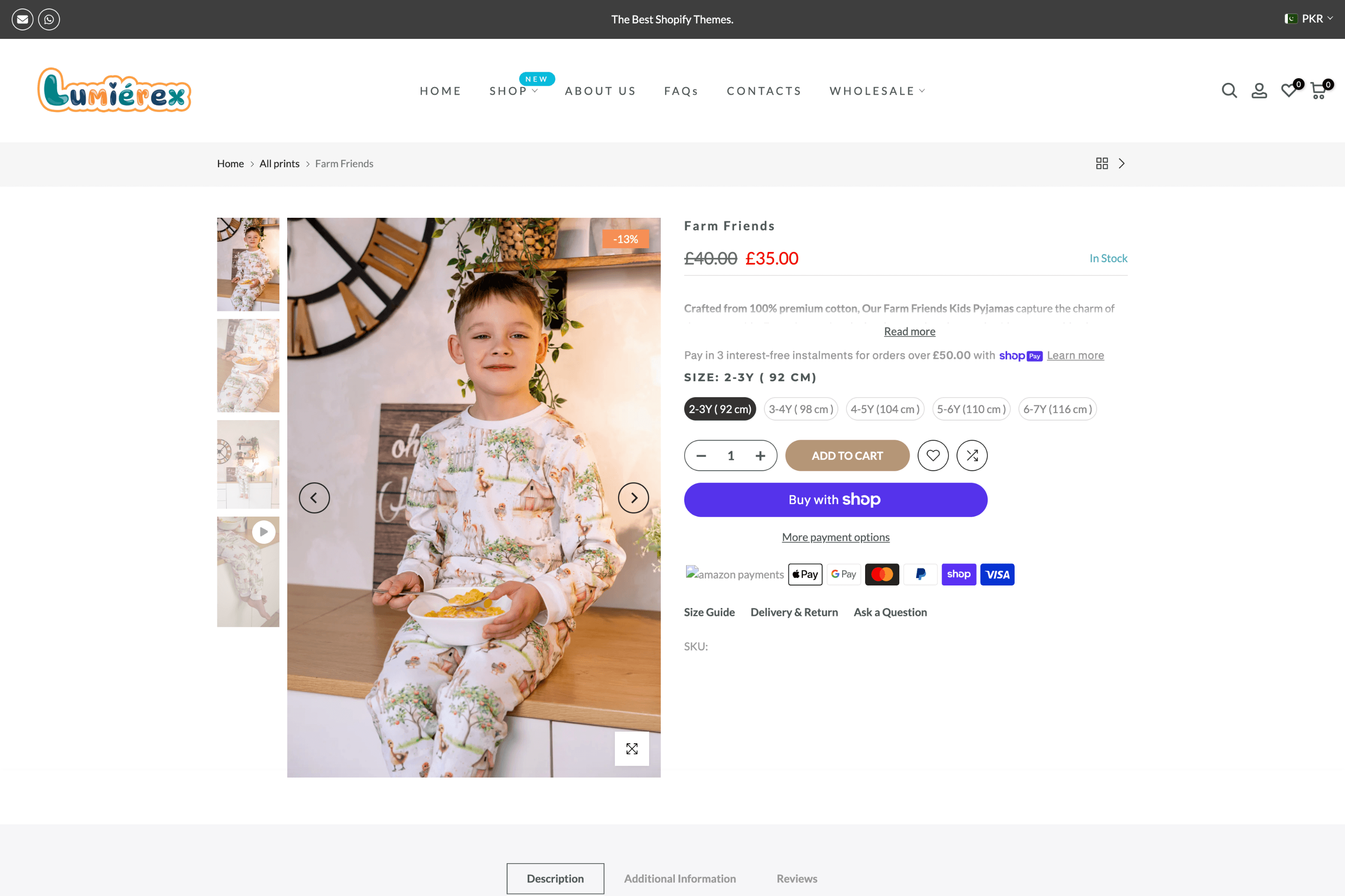 Product page before