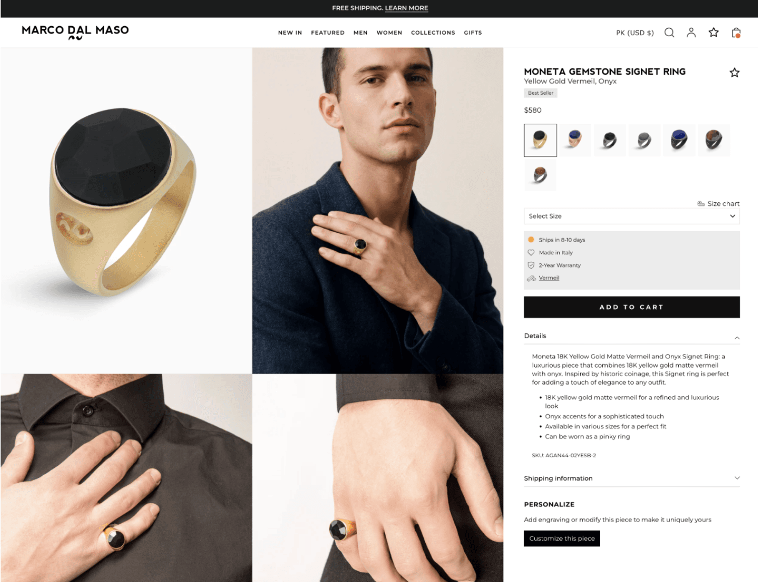 Product page before