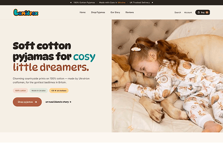 LUMIEREX storefront